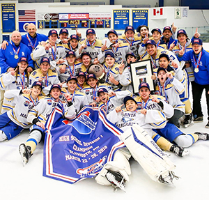 SMCH School Hockey Team